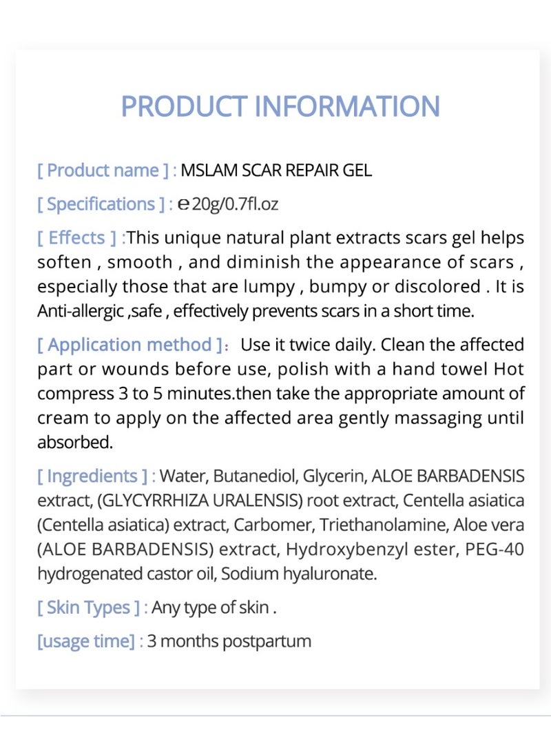 ام اس ال اي ام جل ميسلام للندوب: ينعم الندوب، يجدد البشرة، ويقلل من العيوب المرئية - Image 5